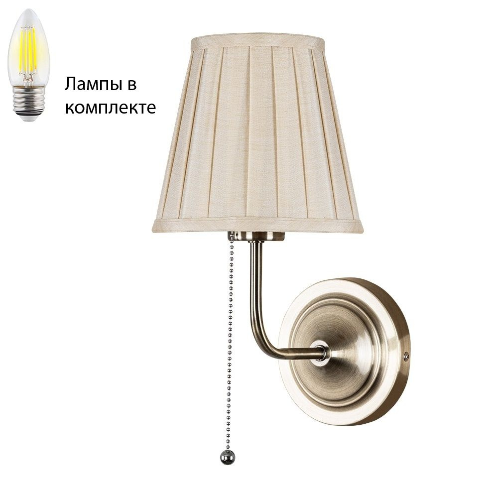 Бра с лампочкой Arte lamp A5039AP-1AB+Lamps #1