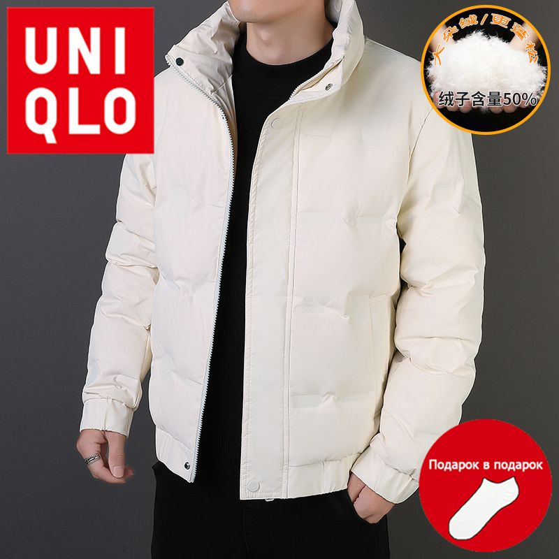 Пуховик Uniqio #1