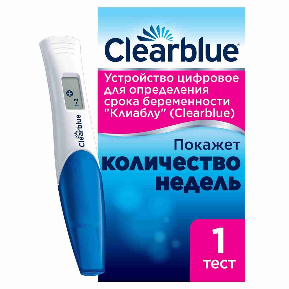 Тест цифровой для определения беременности Clearblue, с индикатором срока беременности, 1 тест  #1