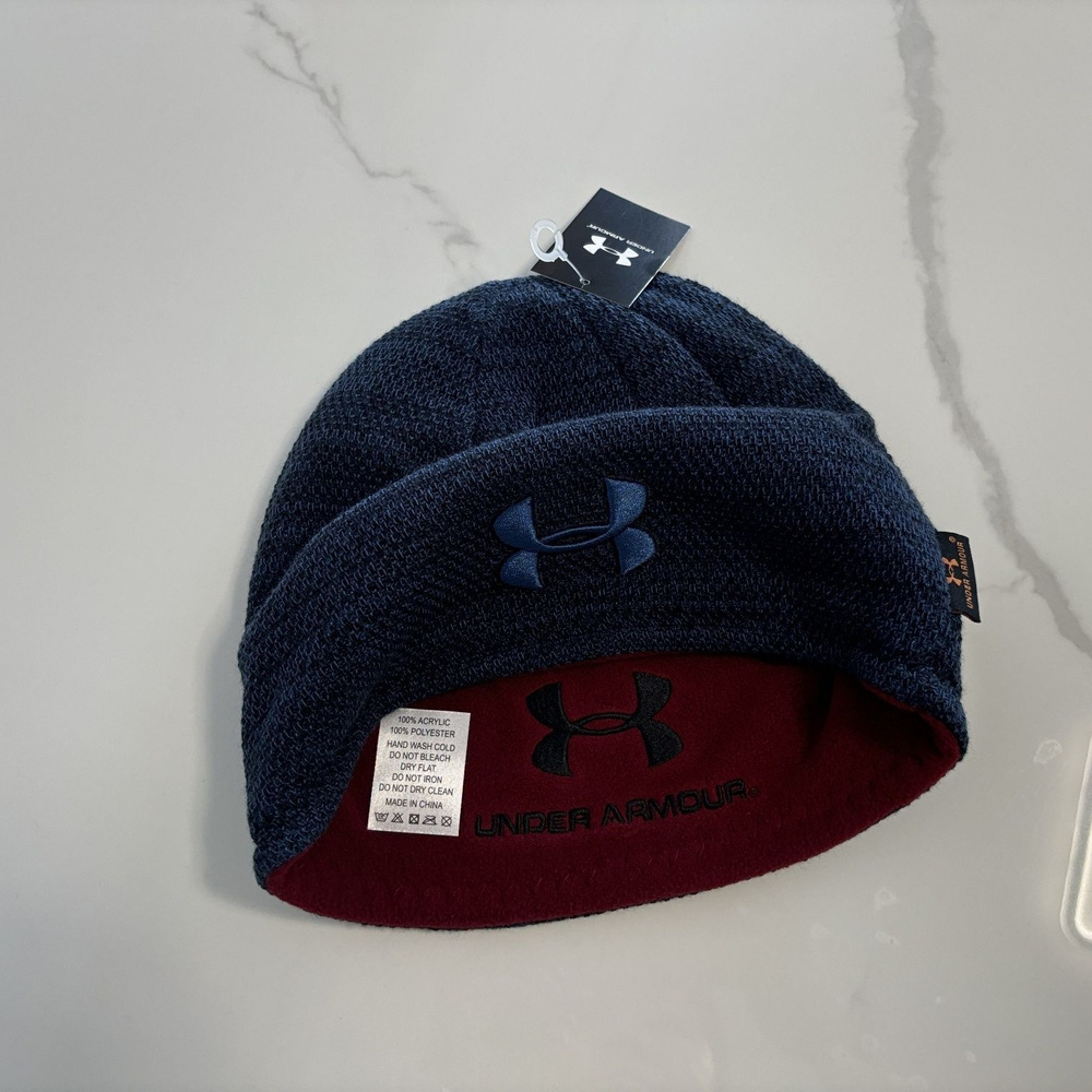 Шапка Under Armour #1