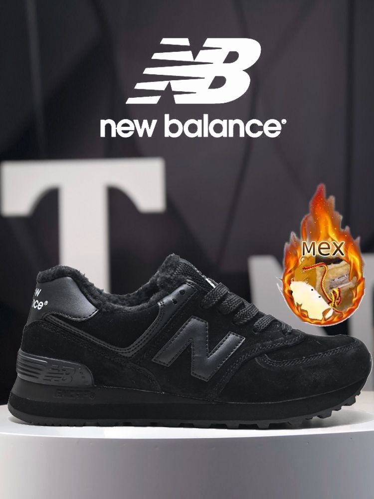 Кроссовки New Balance 574 #1