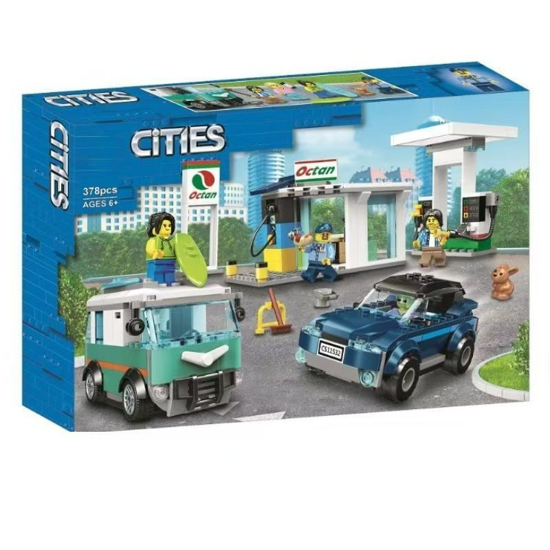 Конструктор LEGO City 60257 Станция технического обслуживания  #1