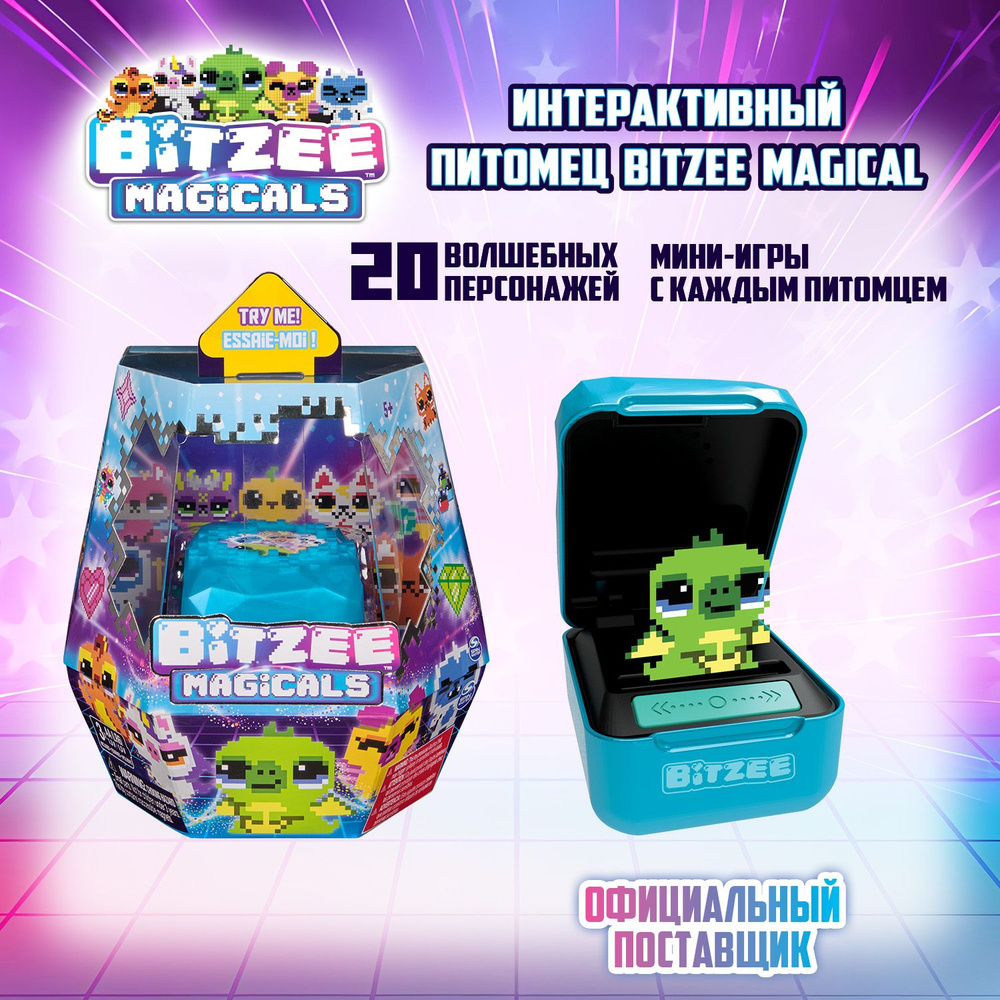 Интерактивная игрушка купить на OZON по низкой цене (1778711148)