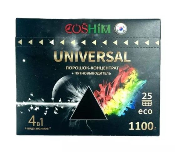 Coshim Стиральный порошок-концентрат Universal, 1.1кг #1