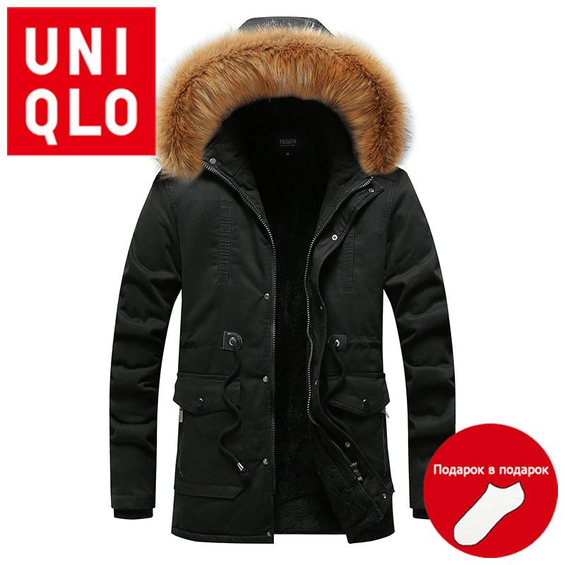 Пальто утепленное Uniqlo #1