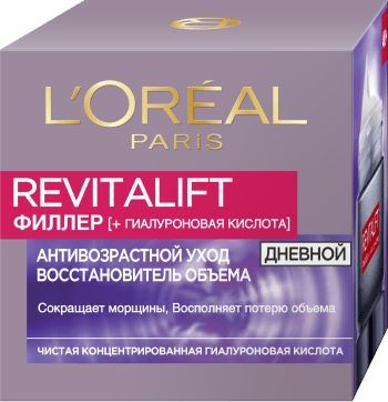 L'Oreal Paris Крем для лица дневной Revitalift Филлер с гиалуроновой кислотой, 50 мл, Лореаль  #1