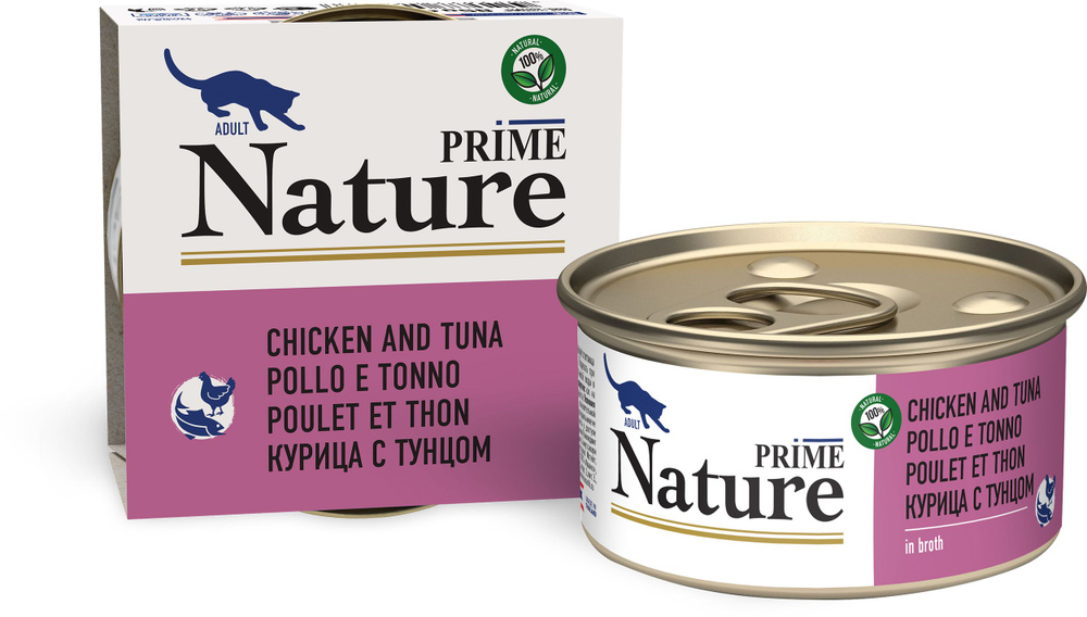 PRIME NATURE 85 г консервы для кошек курица с тунцом 12шт #1