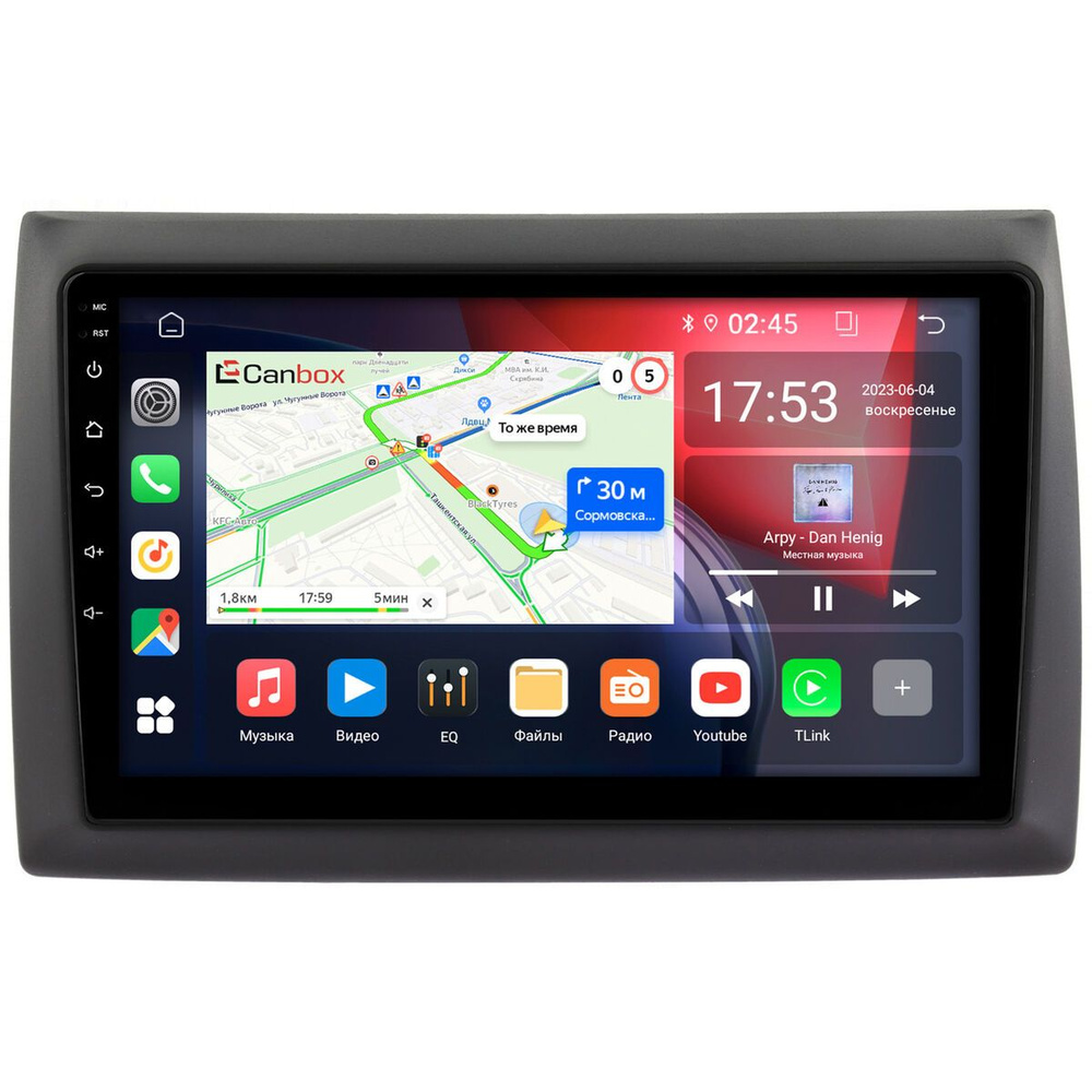 Штатная магнитола Canbox GT9-9138 для Fiat Stilo 2001-2007 на Android 10 (IPS DSP CarPlay)  #1