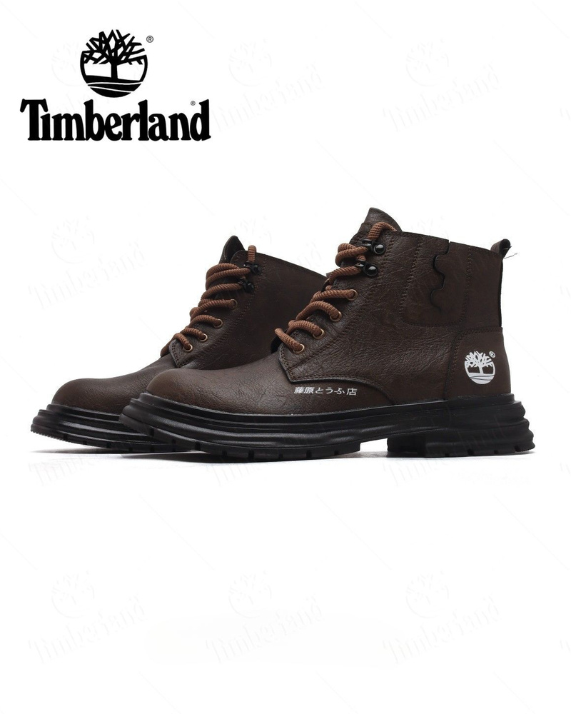 Ботинки для треккинга Timberland Timberland 6 Inch Premium Boot Waterproof #1