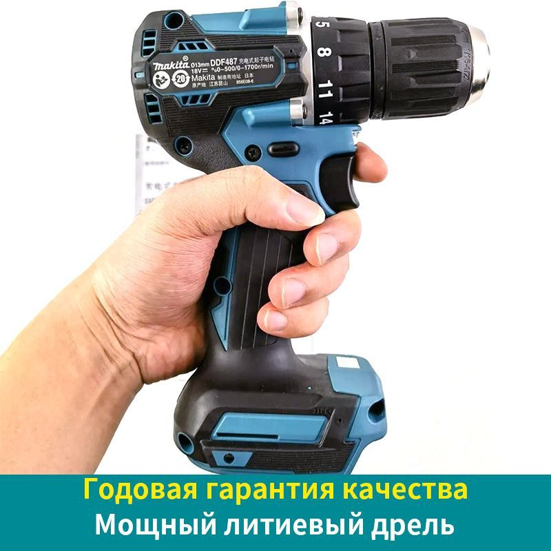 Оригинальная бесщеточная дрель Makita DDF487Z Аккумуляторный ударный шуруповерт 18 в литиевые электроинструменты #1