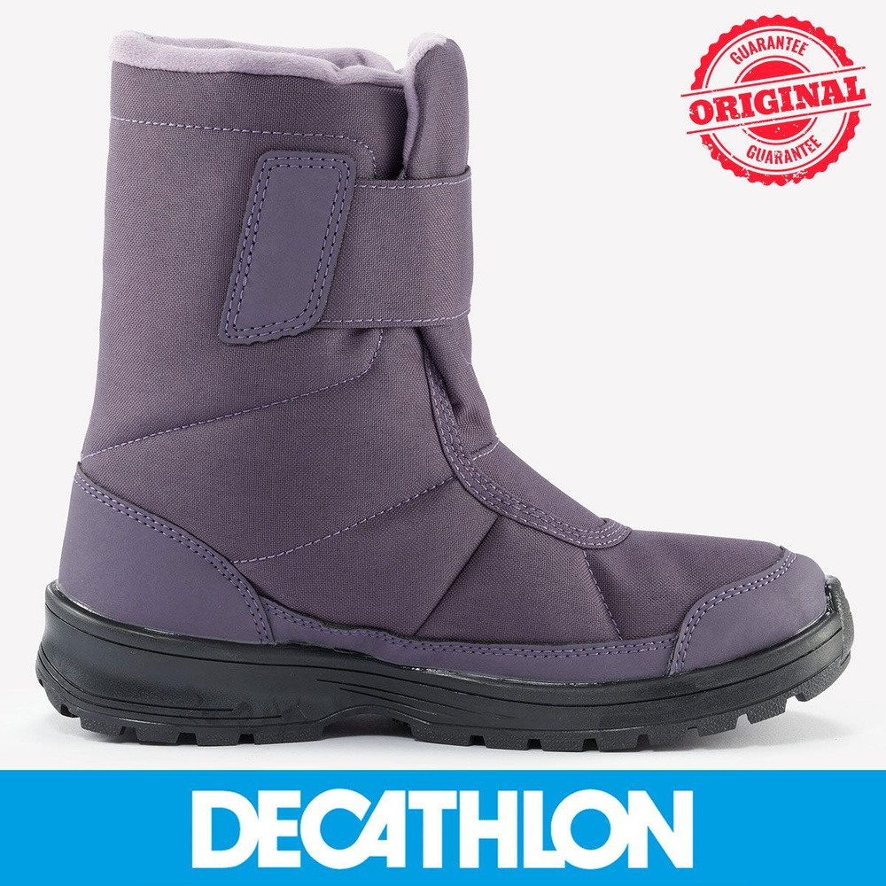 Ботинки DECATHLON Весь мир моды #1