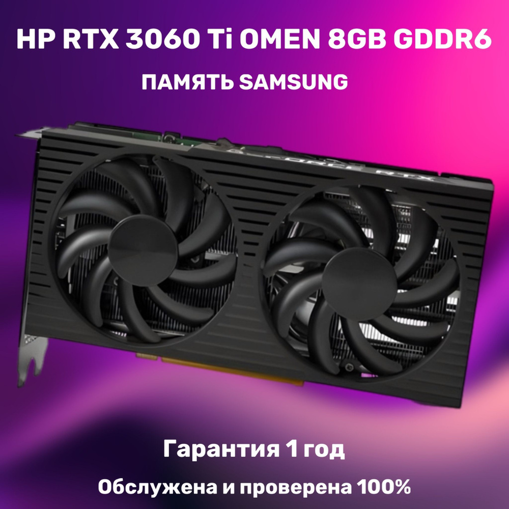 Nvidia Rtx 3060ti Hp 3060ti Geforce Rtx 3060 Ti Pc HP Envy Gaming