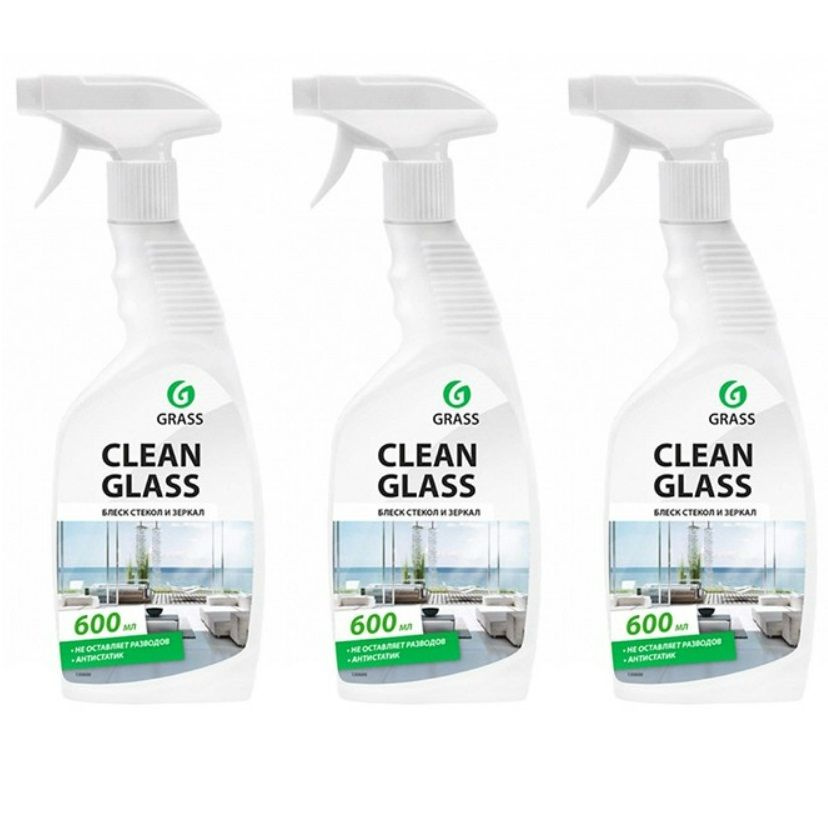 Grass Очиститель стекол Clean Glass, 600 мл, 3 шт #1