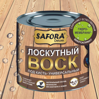 Воск для дерева лоскутный под кисть, 500мл #1