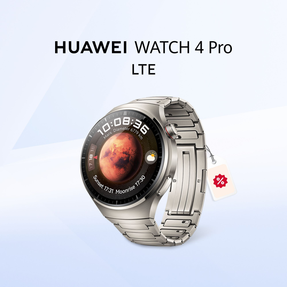 HUAWEI Умные часы WATCH 4 Pro Medes-L19M, 48mm, Титановый ремешок #1