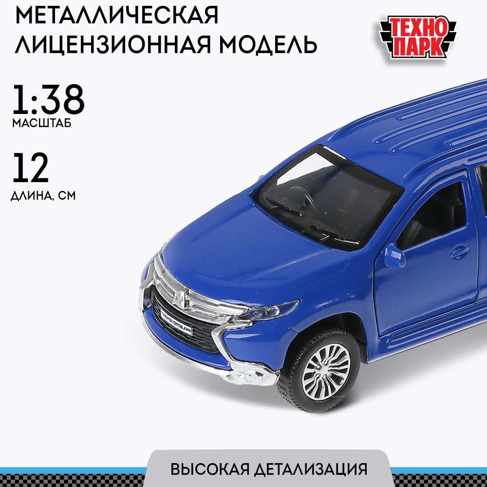 Diecast pajero online