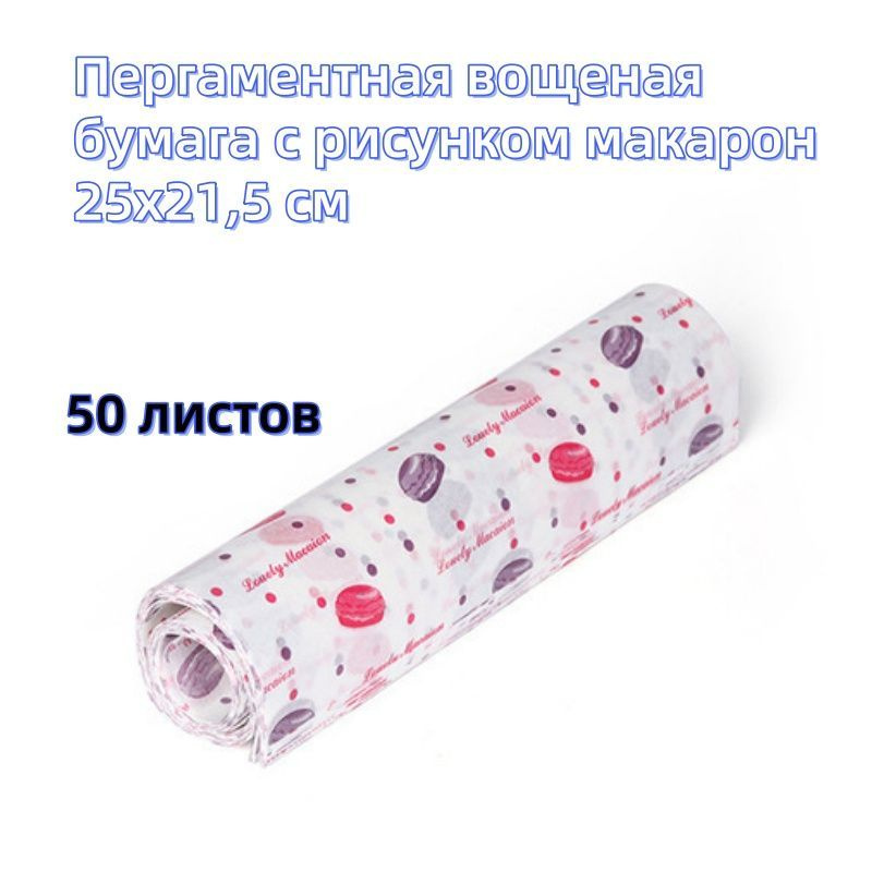 0-25-21-5-50-ozon