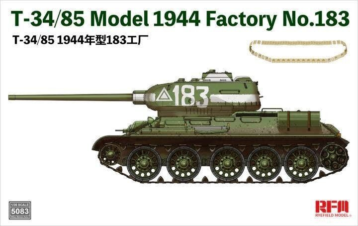 5083 RFM Танк Т-34/85 1944 года (Завод 183) 1/35 #1