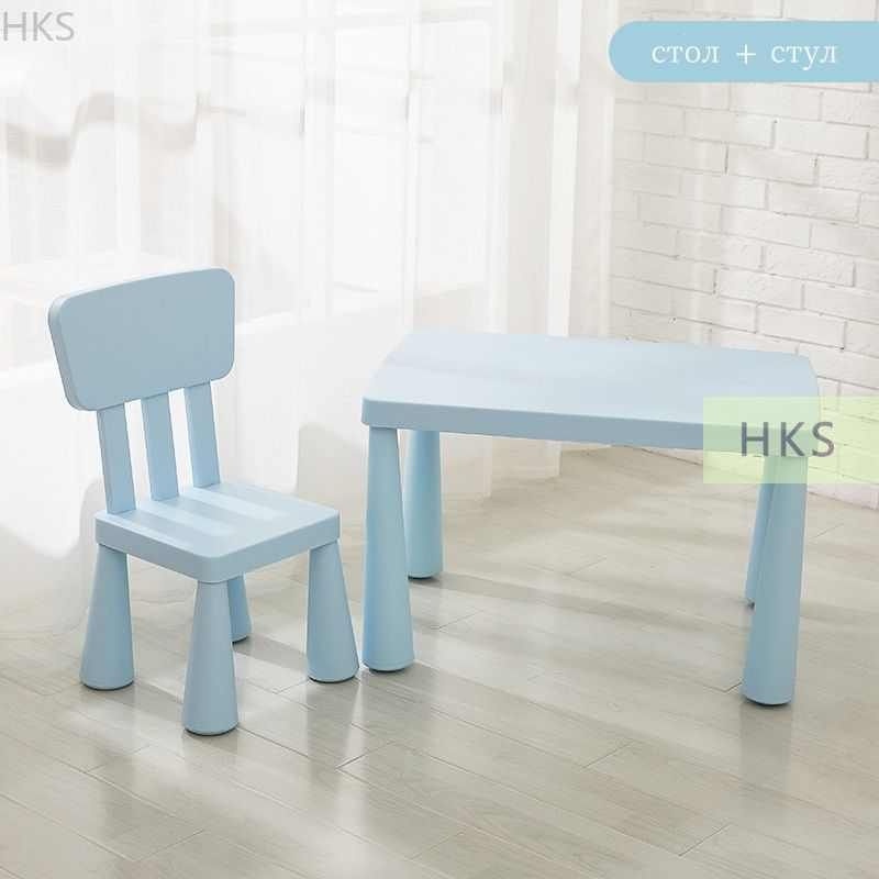 Комплект детский стол + стул,36х30х67см купить на OZON по низкой цене ...