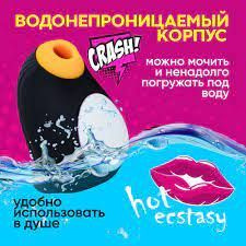 Вакуумный вибратор для стимуляции клитора и груди Satisfyer Penguin  #1