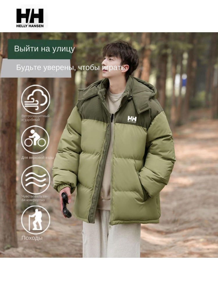 Пуховик Helly Hansen #1