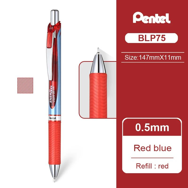 Pentel Набор ручек Шариковая, толщина линии: 0.5 мм, цвет: Красный, 12 шт.  #1