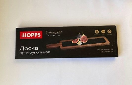 HOPPS Сувенирная разделочная доска, 40х12 см, 1 шт #1