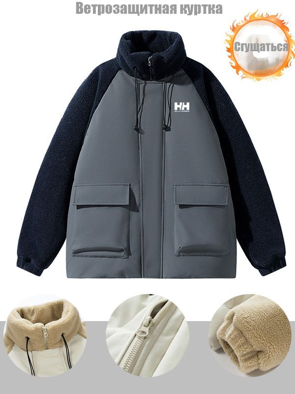 Пуховик Helly Hansen #1