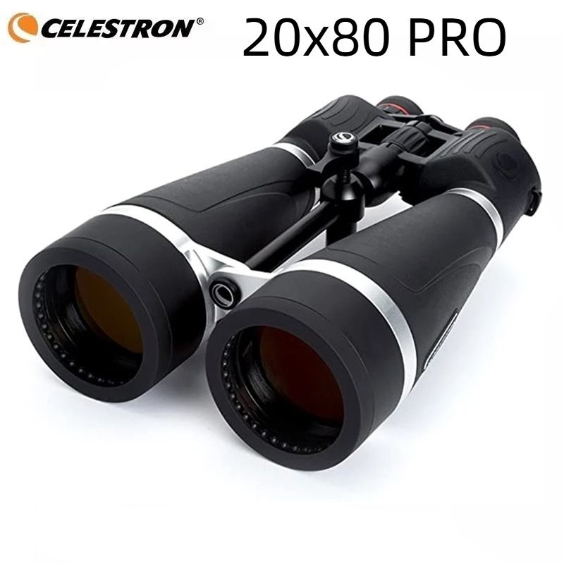 Бинокль Celestron 20x80 PRO #1