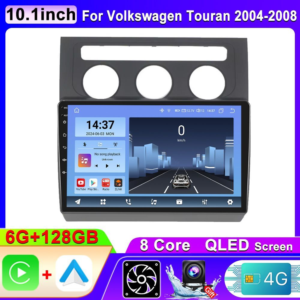 Android Магнитола 2Din для (Volkswagen Touran 2004-2008), 8 ядерный процессор 6/128 Гб Android 13, QLED #1