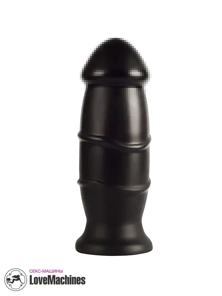 Анальная пробка ребристая Extra Large Butt Plug, ПВХ, 25 см #1