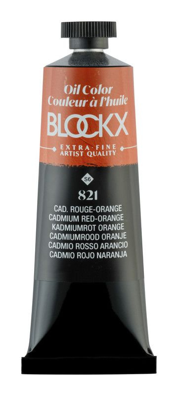 Краска масляная Blockx, Кадмий оранжево- красный / Cadmium Red Orange 35мл  #1