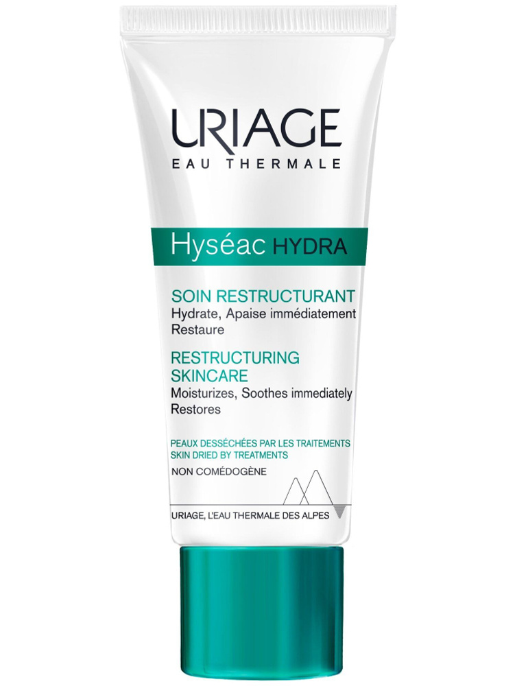 Uriage Hyseac Restructuring Skin-Care Уход восстанавливающий для лица 40 мл  #1