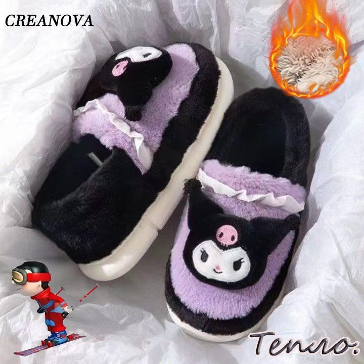 Тапочки CREANOVA #1