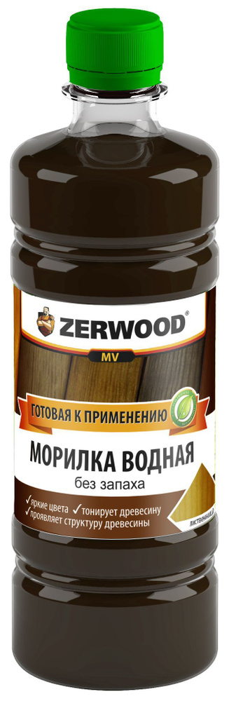 Морилка водная Zerwood #1