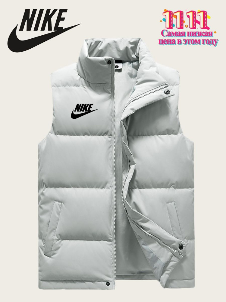 Пуховик Nike Поп #1