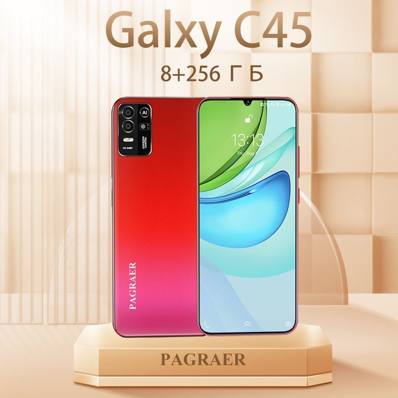 PAGRAER Смартфон Galxy C45 русская версия, сеть 4g, большой 6.8-дюймовый HD-экран, противоударная и водонепроницаемая #1