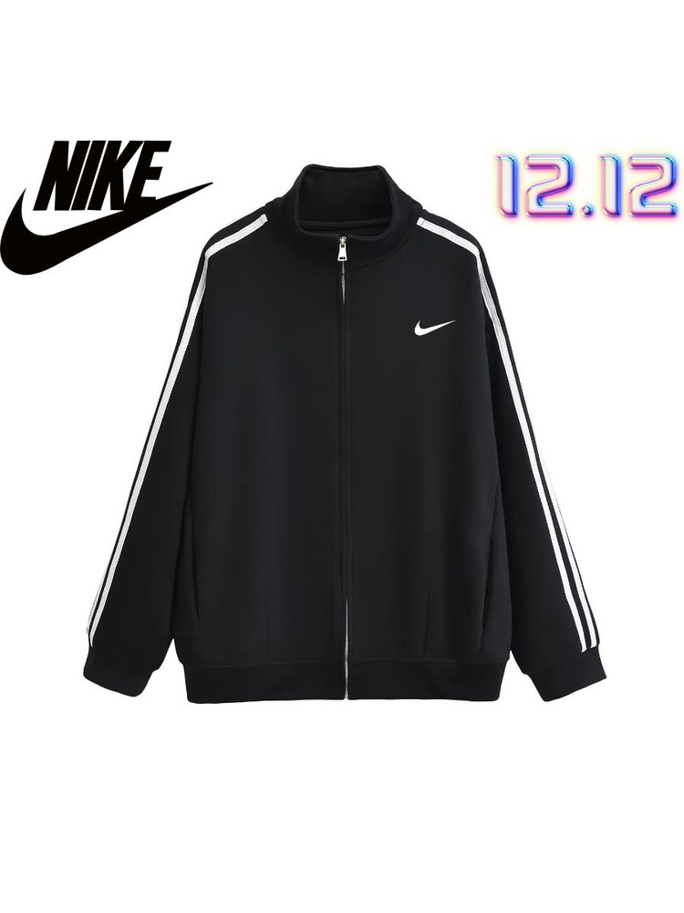 Куртка Nike Весь мир моды #1