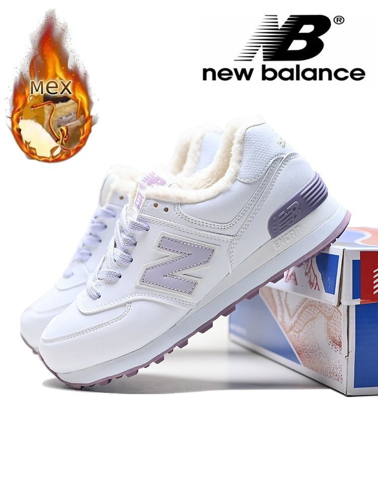 Кроссовки New Balance 574 #1