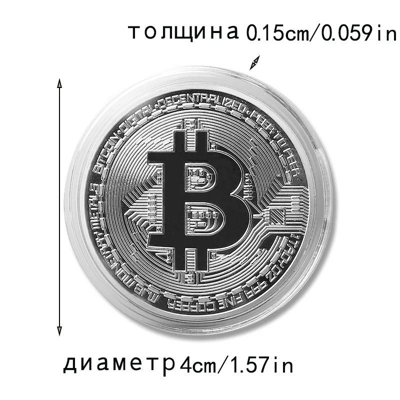 Коллекционная металлическая памятная бита Casascius BTC #1