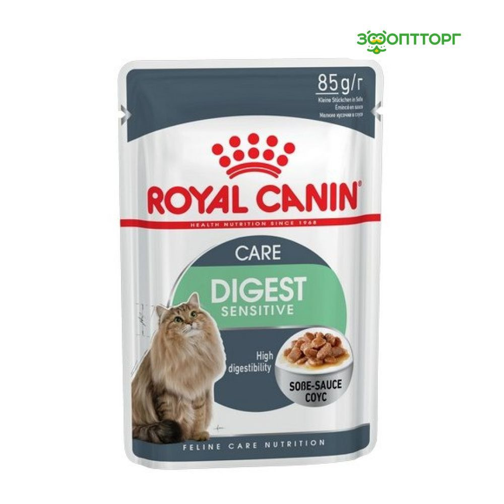 Влажный корм Royal Canin Digest Sensitive для кошек с чувствительным пищеварением (кусочки в соусе), #1