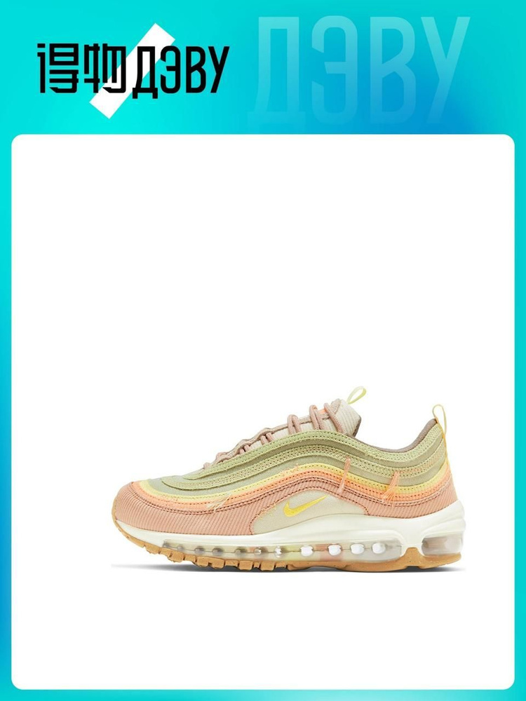 Кроссовки Nike AIR MAX 97 #1