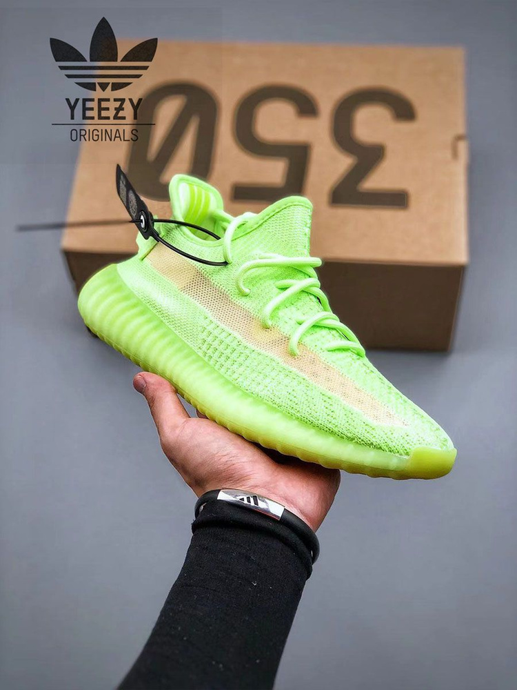 Кроссовки YEEZY Yeezy Boost 350 V2 #1