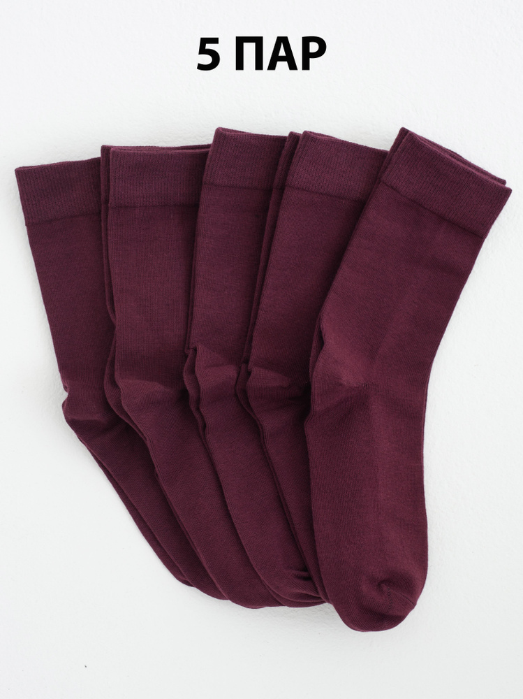 Носки Poker Socks мужские Классический, 5 пар #1