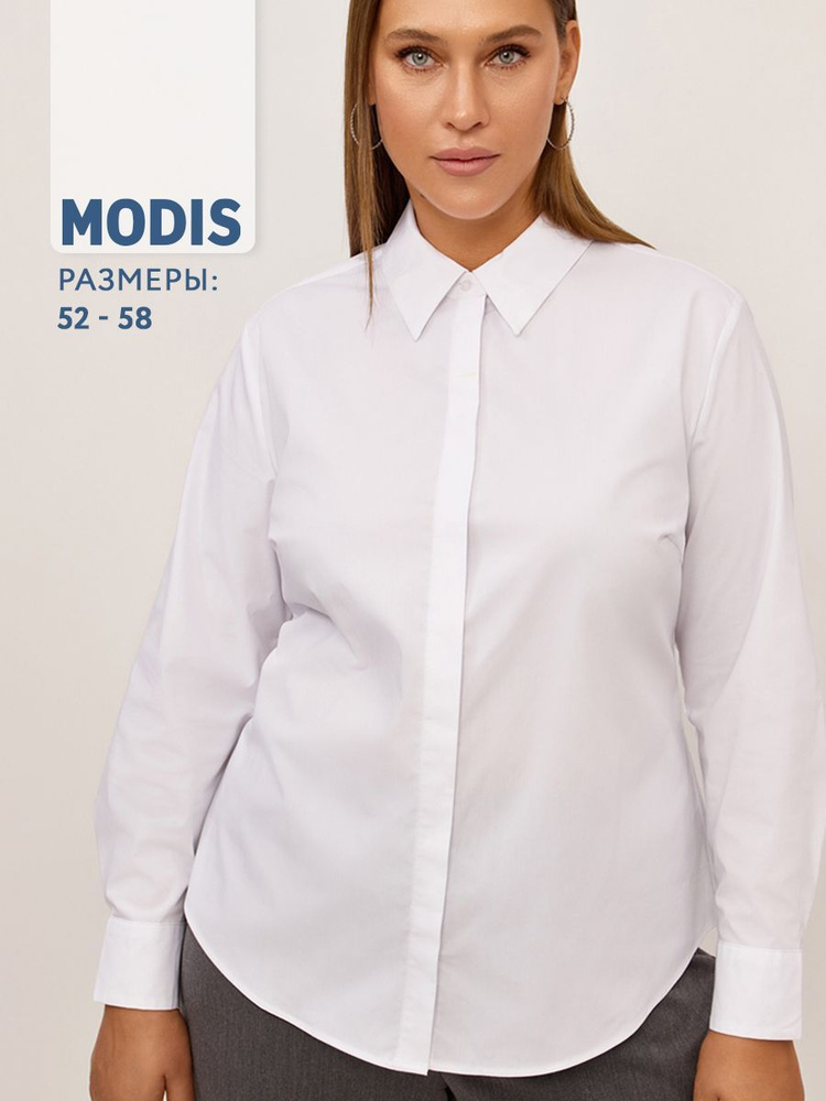 Рубашка Modis #1