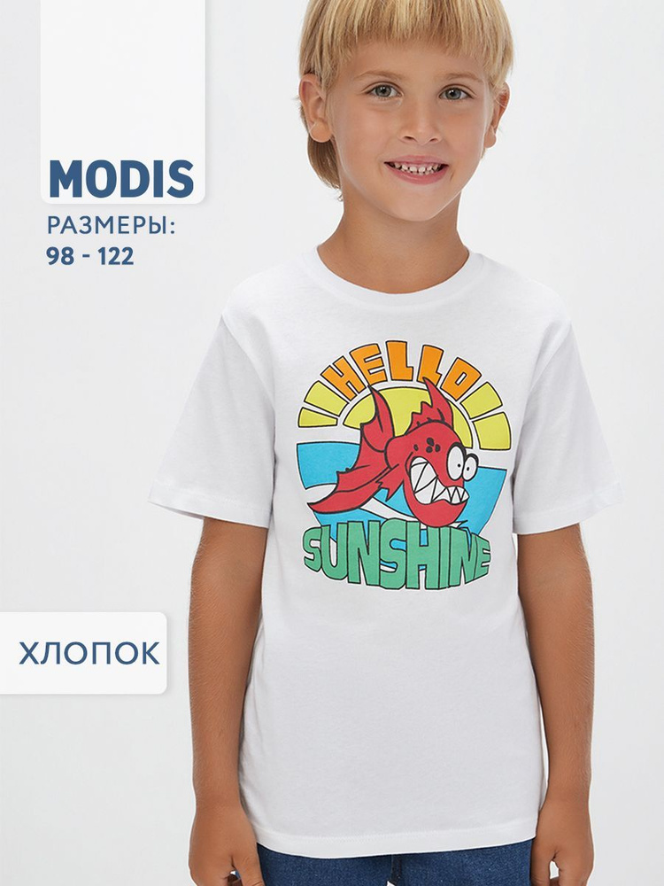 Футболка Modis #1