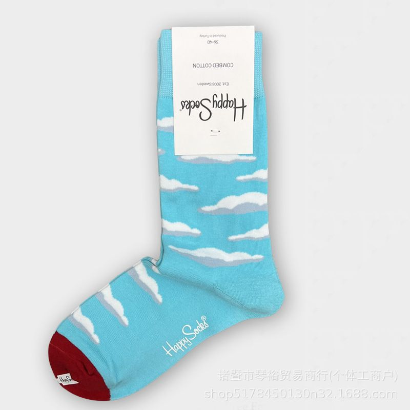 Носки Happy Socks, 2 пары #1