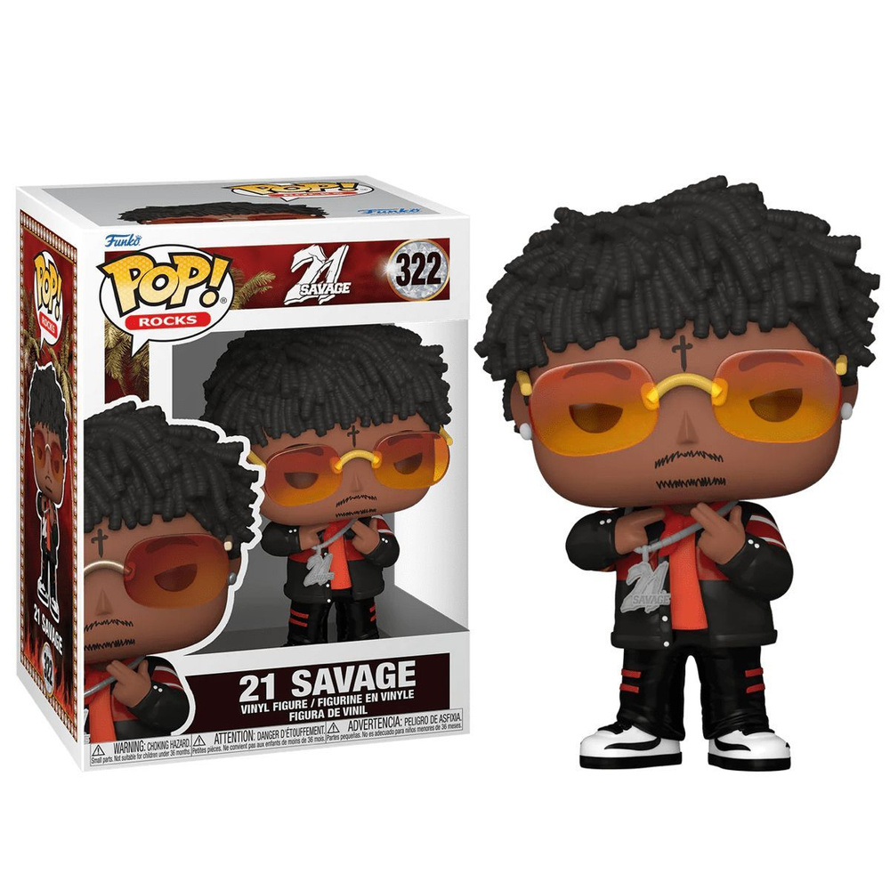 Фигурка Funko Pop! 21 Savage (Фанко Поп Твенти Ван Севедж из серии Музыканты)  #1