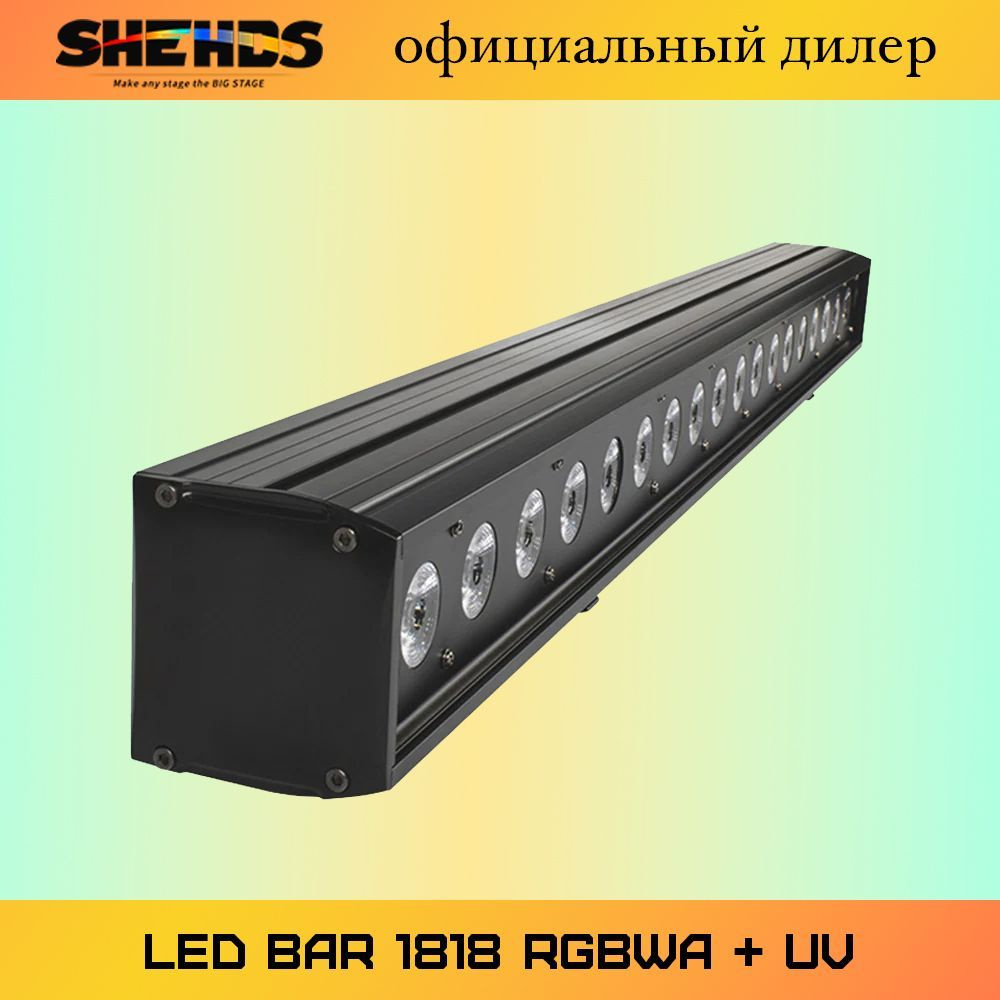 Led bar 1818 RGBWA + UV - Светодиодный линейный заливной светильник  #1