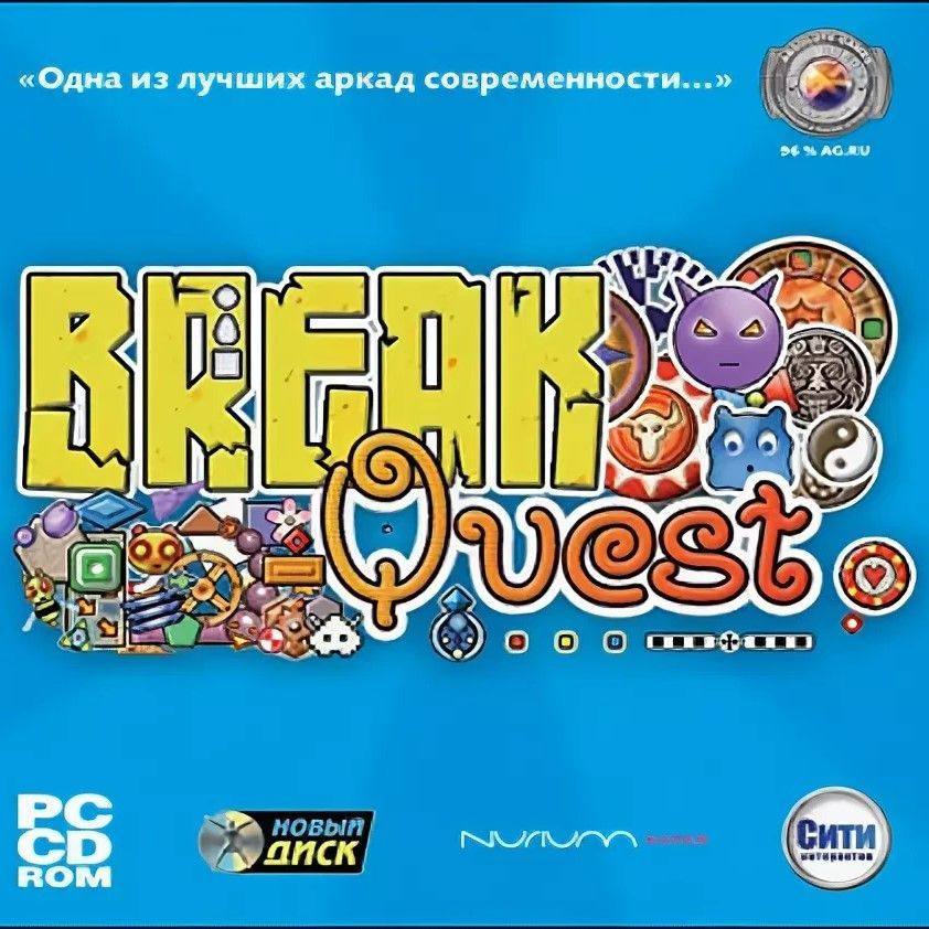 Игра для ПК BreakQuest (русская версия, Новый диск) #1